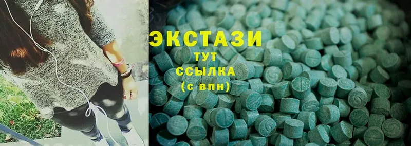 наркошоп  площадка Telegram  Ecstasy TESLA  Порхов 